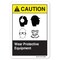 Signmission ANSI, Wear Protective Equipment, Hear Head Eye Hands, 14in X 10in Rigid Plastic, 1014-L-19802 OS-CS-P-1014-L-19802 - alternate 1